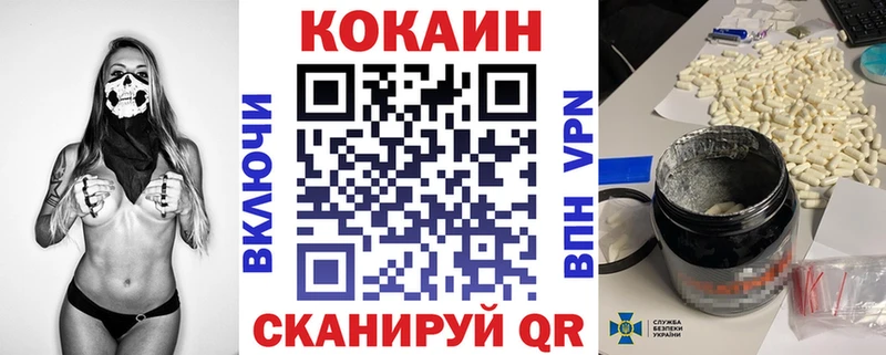 MEGA ссылка Сланцы мориарти Telegram КОКАИН Боливия