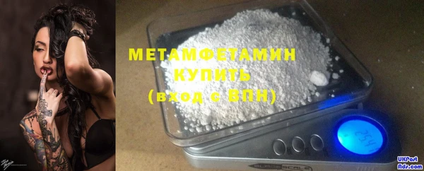 прущая мука Богородицк