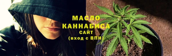 хмурый Богданович
