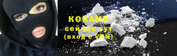 хмурый Богданович
