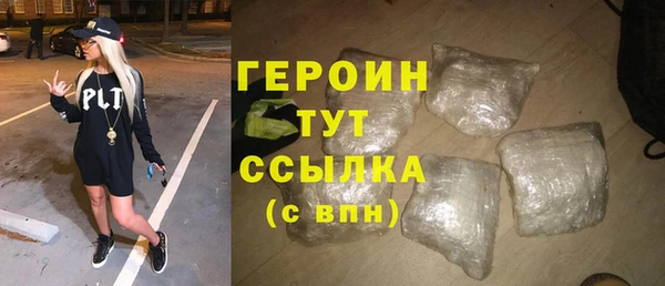 прущая мука Богородицк