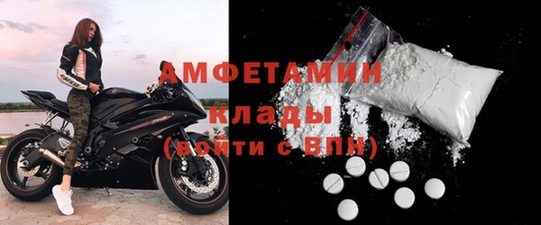 МДПВ Белокуриха