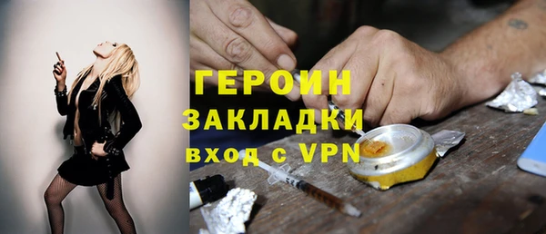 хмурый Богданович