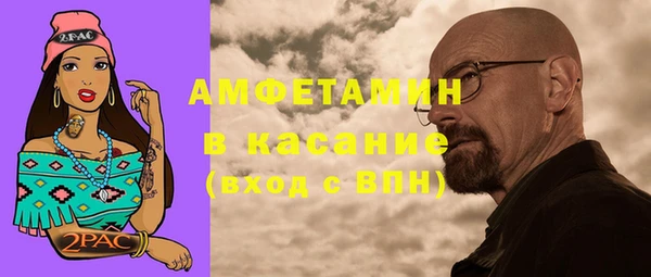 хмурый Богданович