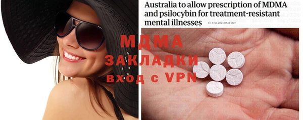 хмурый Богданович