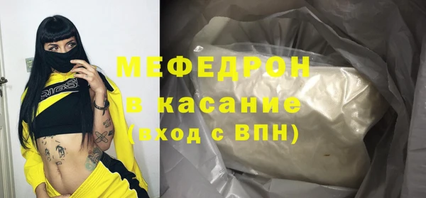 хмурый Богданович
