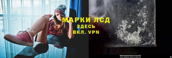 дживик Беломорск