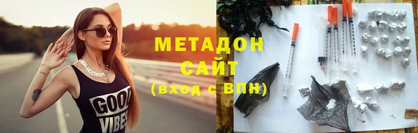 МДПВ Белокуриха