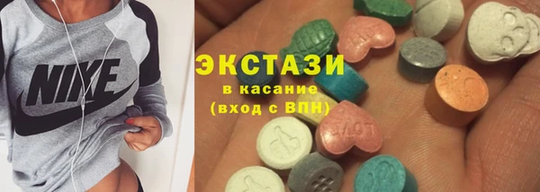 mix Белоозёрский