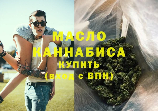 дживик Беломорск