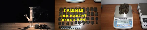 прущая мука Богородицк