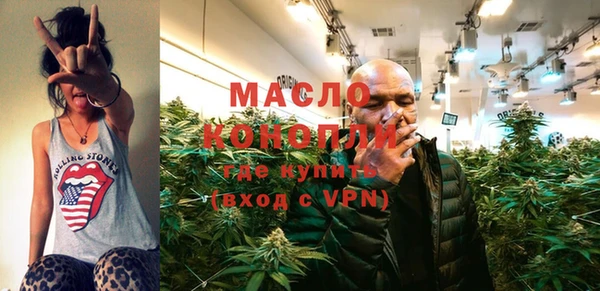 mix Белоозёрский