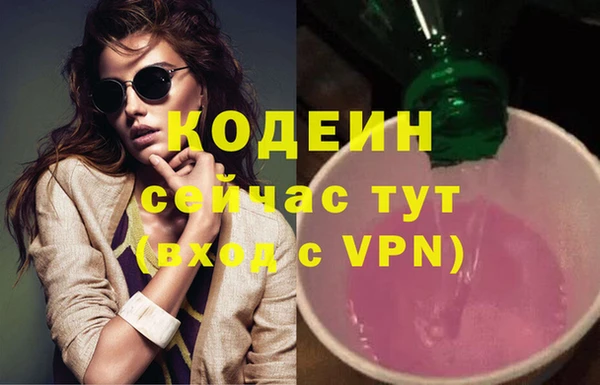 хмурый Богданович