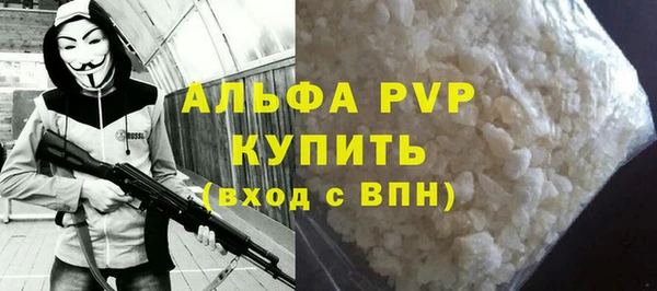 хмурый Богданович