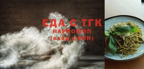 mix Белоозёрский