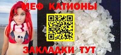 марки lsd Славянск-на-Кубани