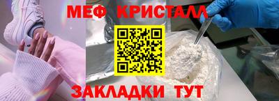 сатива Славгород