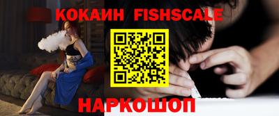 марки lsd Славянск-на-Кубани
