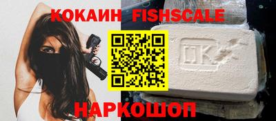 сатива Славгород