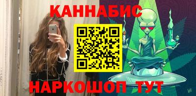 сатива Славгород