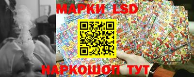 сатива Славгород