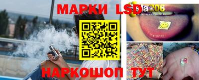 сатива Славгород