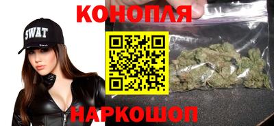 марки lsd Славянск-на-Кубани