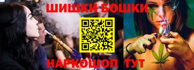 марки lsd Славянск-на-Кубани