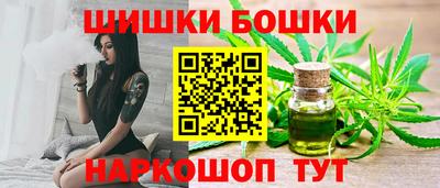 марки lsd Славянск-на-Кубани