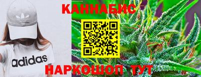 марки lsd Славянск-на-Кубани