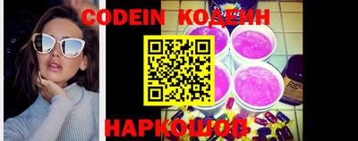 марки lsd Славянск-на-Кубани