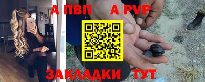 марки lsd Славянск-на-Кубани
