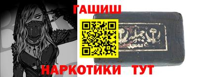 сатива Славгород