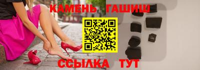 сатива Славгород
