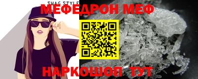 сатива Славгород