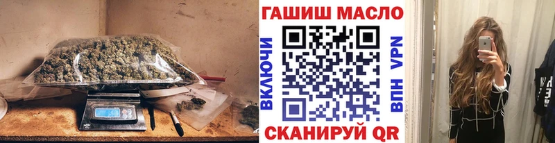 как найти   Сланцы  MEGA   Дистиллят ТГК гашишное масло 