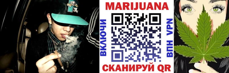 Канабис OG Kush  Сланцы 